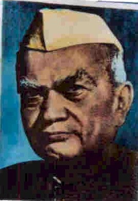 Late Kailas Nath Katju
